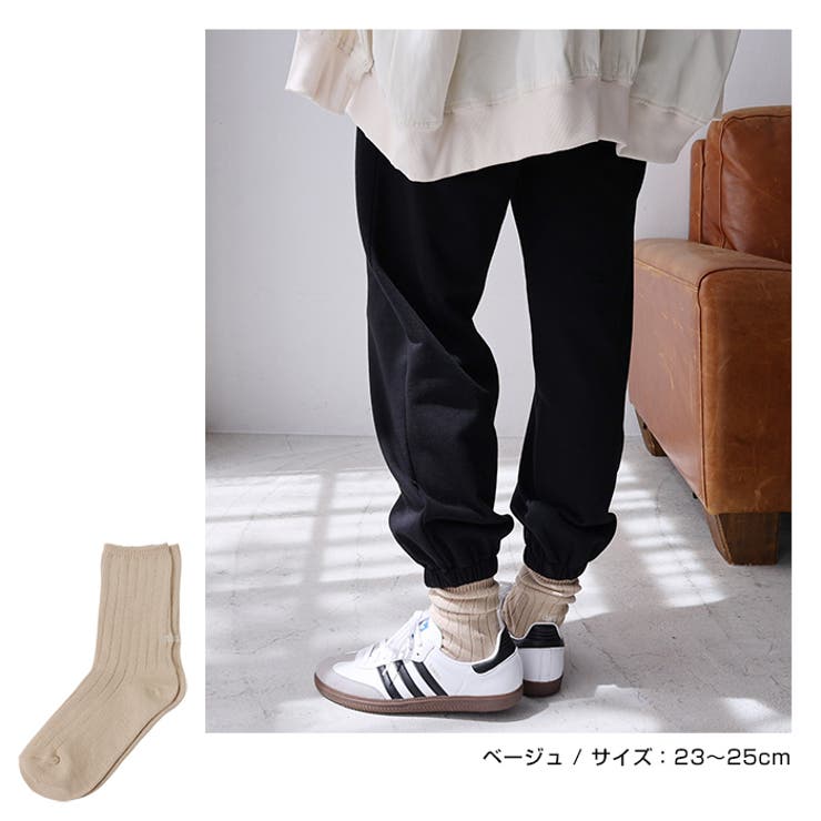 ロゴ刺繍 リブ ソックス | andme | 詳細画像12 