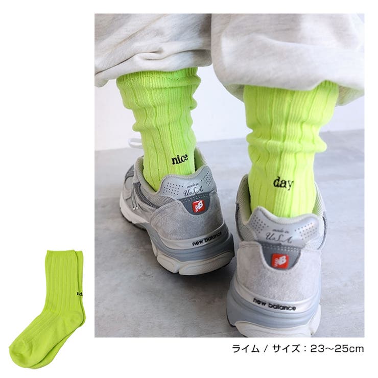 ロゴ刺繍 リブ ソックス | andme | 詳細画像15 