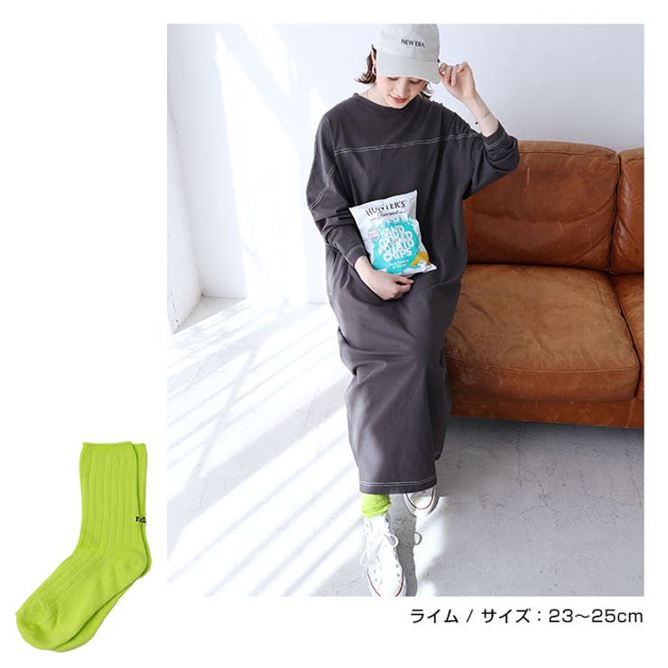 ロゴ刺繍 リブ ソックス | andme | 詳細画像16 