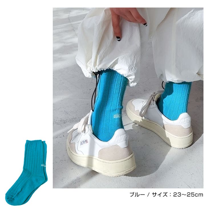 ロゴ刺繍 リブ ソックス | andme | 詳細画像17 