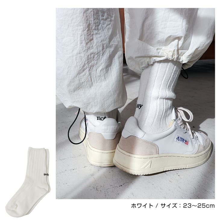 ロゴ刺繍 リブ ソックス | andme | 詳細画像9 