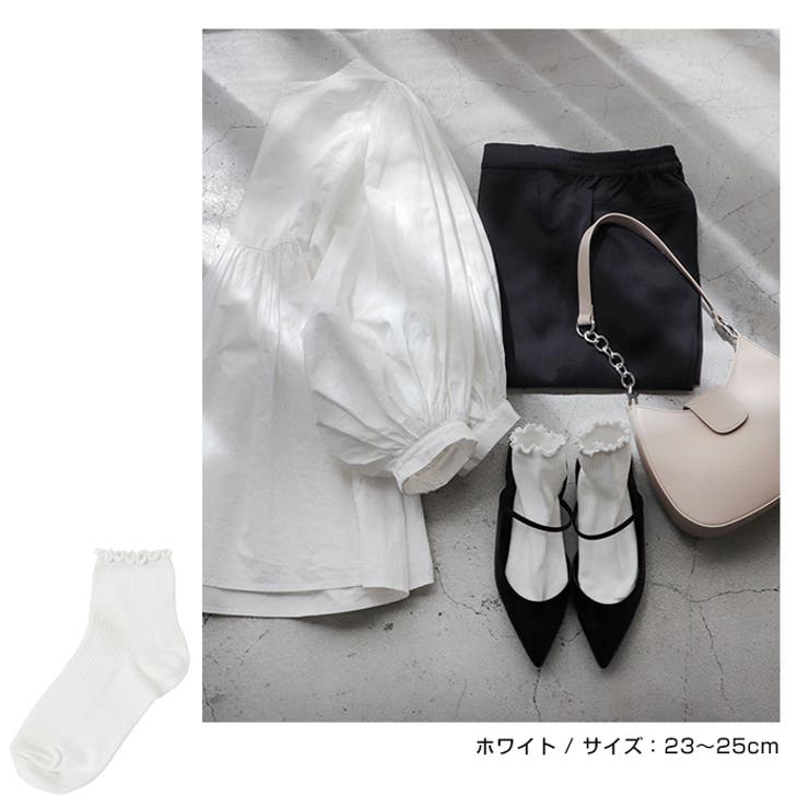 メロー リブ ソックス | andme | 詳細画像8 