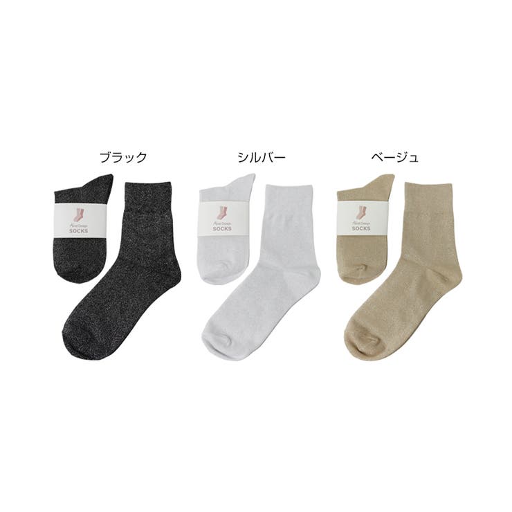 ラメ クルー ソックス | andme | 詳細画像2 