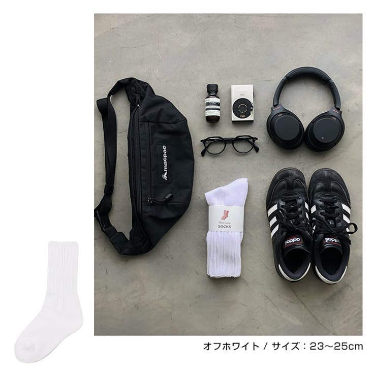 くしゅくしゅ