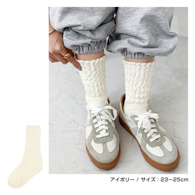 コットン混