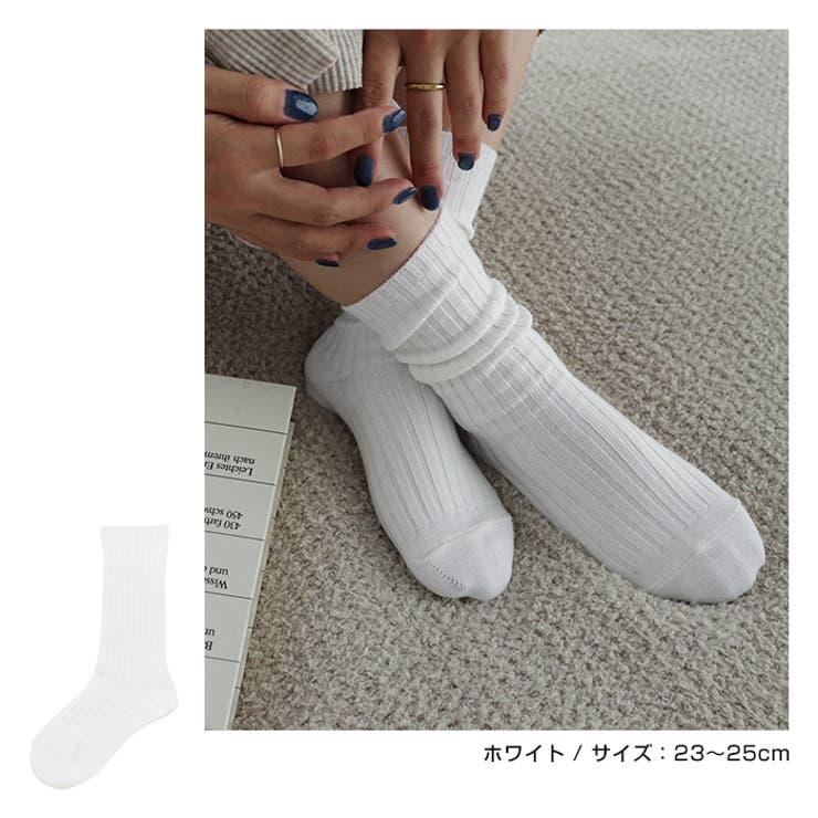 シルク混 ベーシック リブ | andme | 詳細画像8 