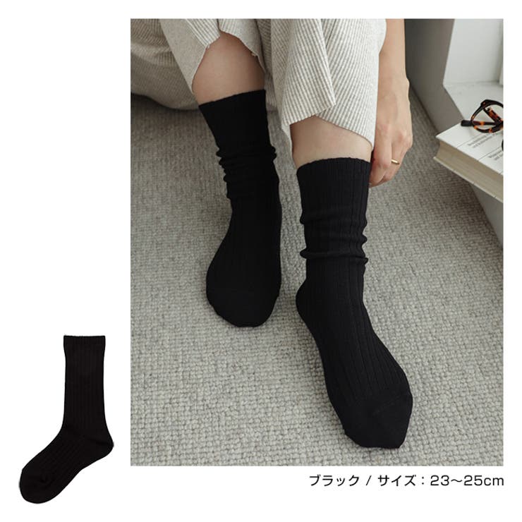 シルク混 ベーシック リブ | andme | 詳細画像10 