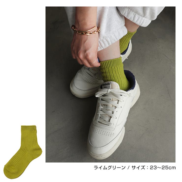 綿混 リブ ソックス | andme | 詳細画像11 