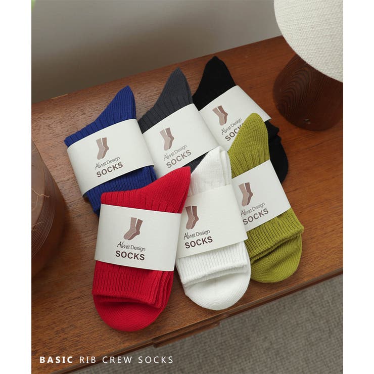 綿混 リブ ソックス | andme | 詳細画像4 