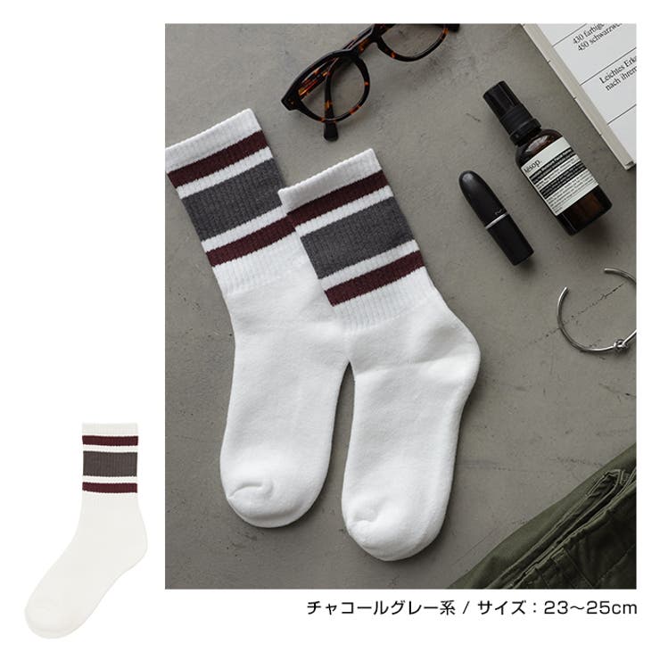 裏パイル