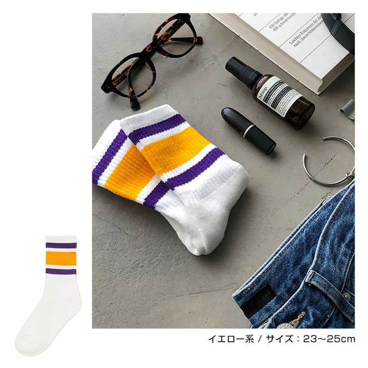裏パイル
