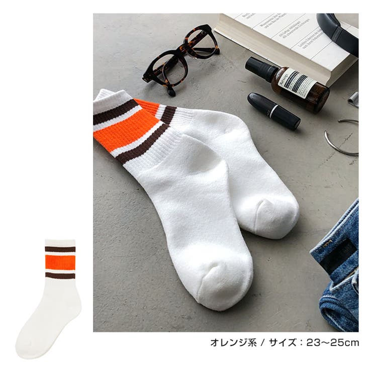 リブソックス_3
