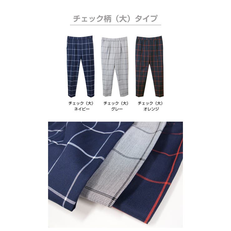 美品 ウエストゴムチェックパンツ LL 美品 ウエストゴムチェックパンツ LL