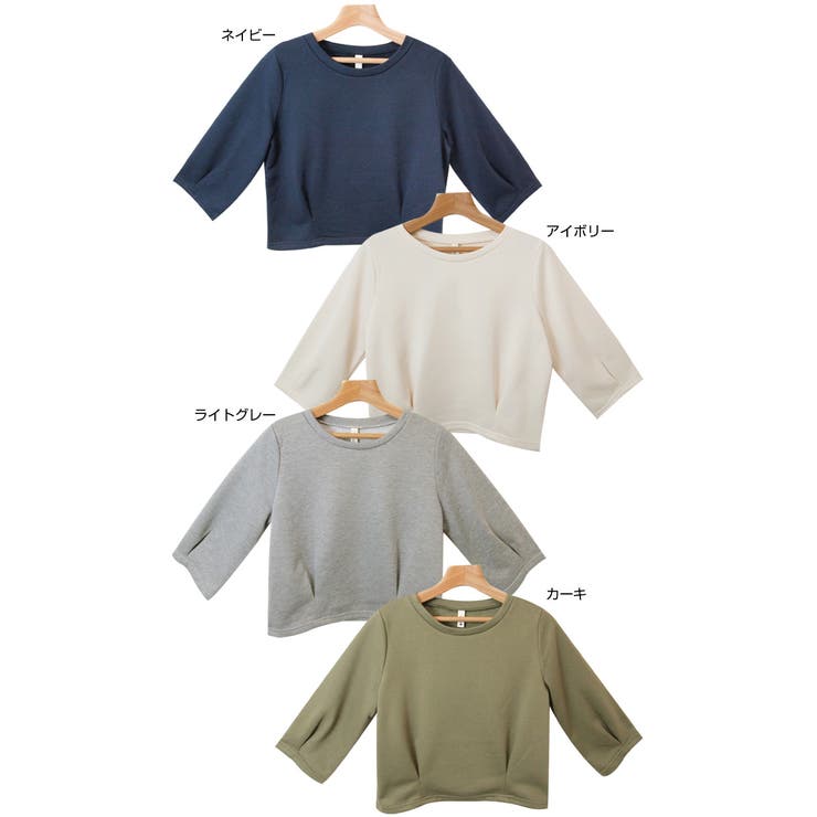 15秋冬新作 美ライン タック入り ゆるシルエット ショート丈 品番 Az And Me アンドミー のレディースファッション通販 Shoplist ショップリスト