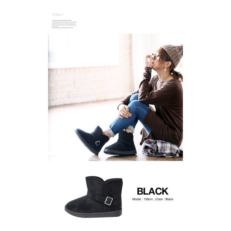 あったかファー 冷え対策に ベルト付きムートンブーツ ブーツ ショートブーツ 品番 Az And Me アンドミー のレディースファッション通販 Shoplist ショップリスト