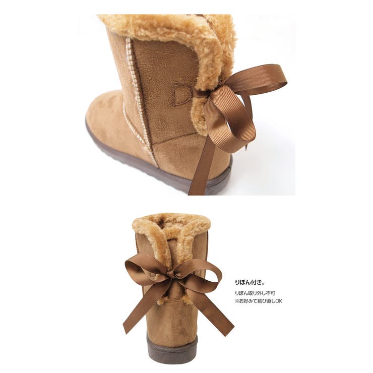 あったかファー 冷え対策に りぼん付きムートンブーツ ブーツ ショートブーツ 品番 Az And Me アンドミー のレディースファッション通販 Shoplist ショップリスト