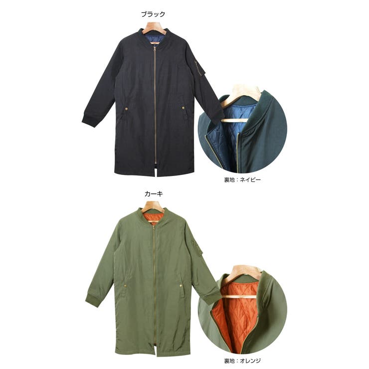 15秋冬新作 キルティングで暖か ロング丈 Ma 1 ミリタリージャケット 品番 Az And Me アンドミー のレディースファッション通販 Shoplist ショップリスト