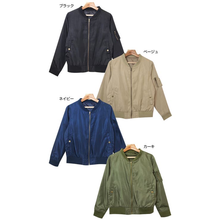2016春夏新作♪MA 1 レディース[品番：AZ000001755]｜andme