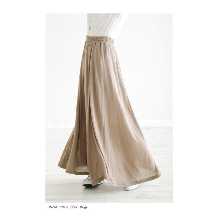 16春夏新作 マキシスカート レディース フレア 品番 Az And Me アンドミー のレディースファッション通販 Shoplist ショップリスト