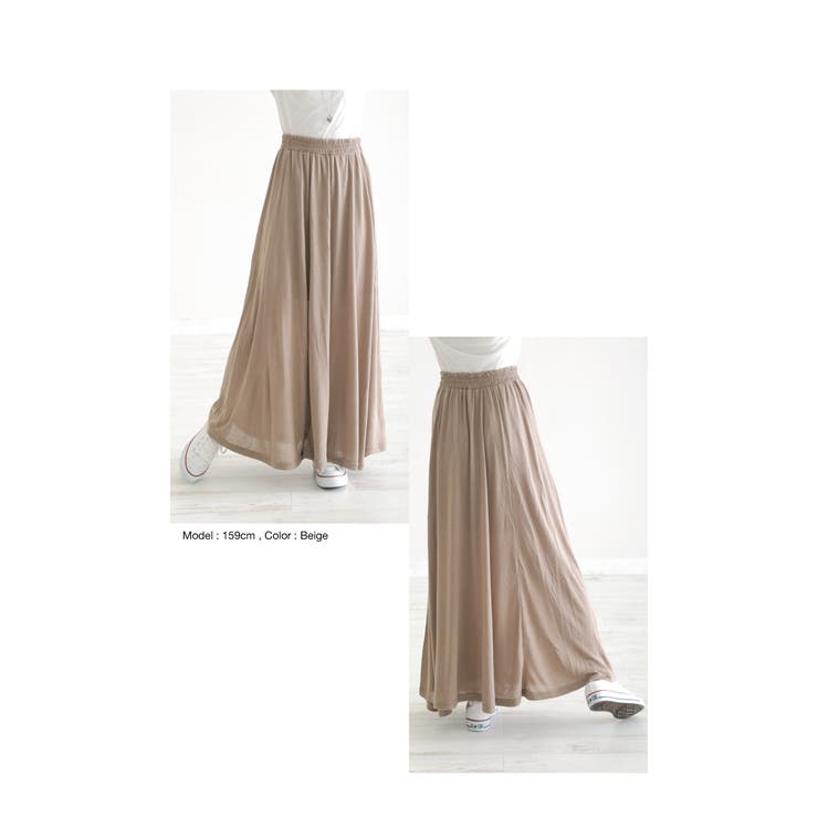 16春夏新作 マキシスカート レディース フレア 品番 Az And Me アンドミー のレディースファッション通販 Shoplist ショップリスト