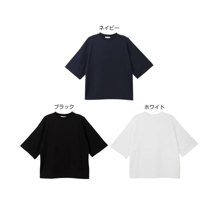 天竺編み オーバーサイズ Tシャツ[品番：AZ000004324]｜andme