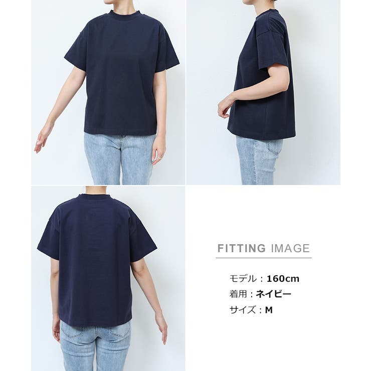 【名入れ無料】 モックネック Tシャツ[品番：AZ000004357]｜andme 半袖 レディースウェア