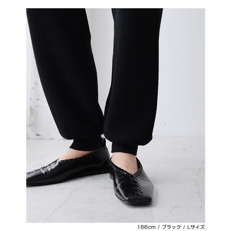 総針 ニット ジョガーパンツ | andme | 詳細画像13 