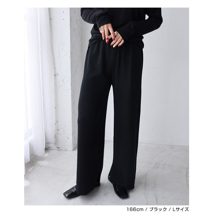 総針 ニット セミワイドパンツ | andme | 詳細画像12 