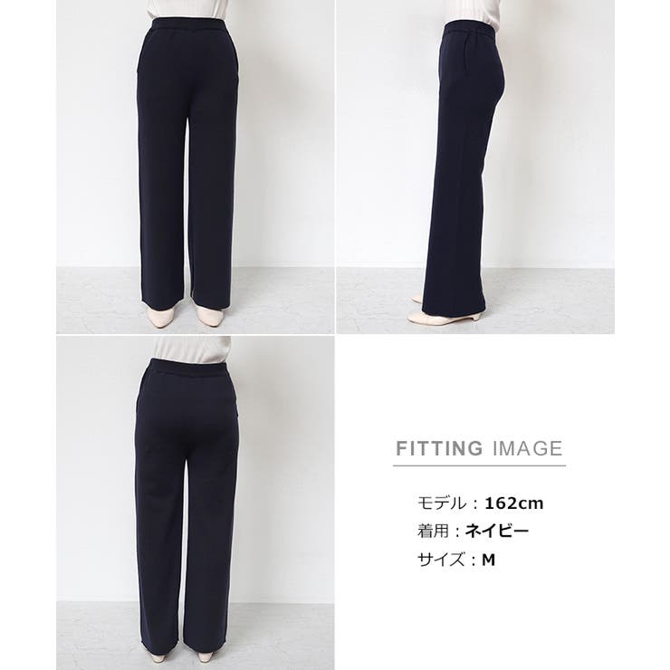 総針 ニット セミワイドパンツ | andme | 詳細画像18 