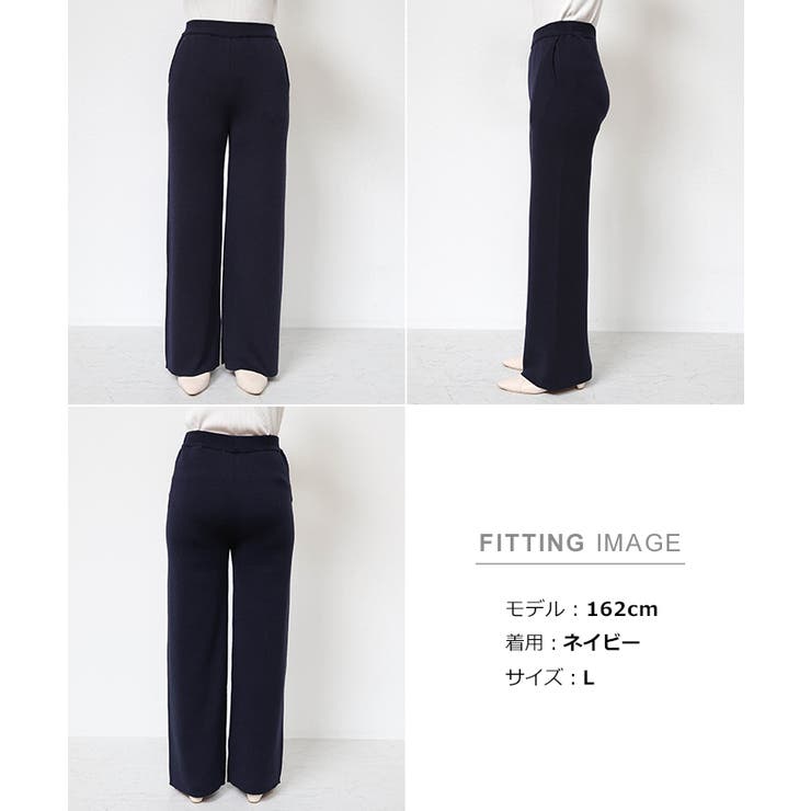 総針 ニット セミワイドパンツ | andme | 詳細画像19 