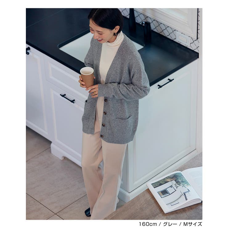 ヘアリー ニット カーディガン | andme | 詳細画像14 