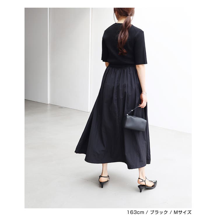 ドッキング ワンピース レディース | andme | 詳細画像12 