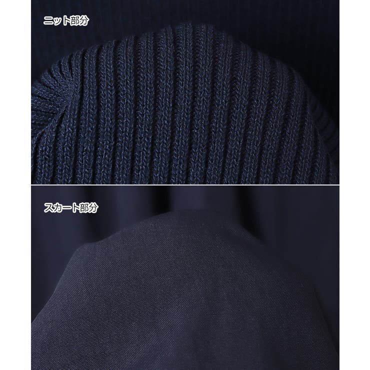 ドッキング ワンピース レディース | andme | 詳細画像17 