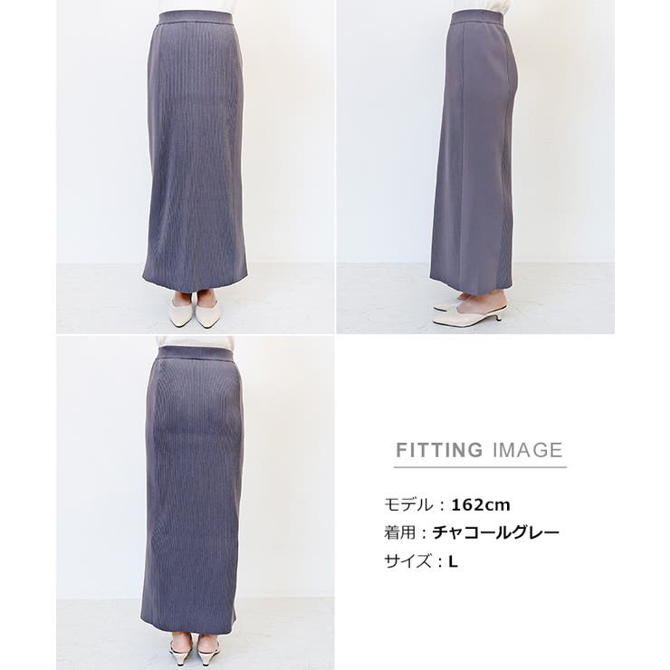 Iライン