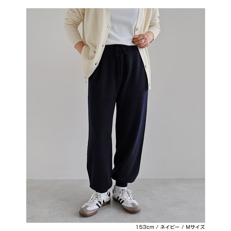 総針 ウール ニット