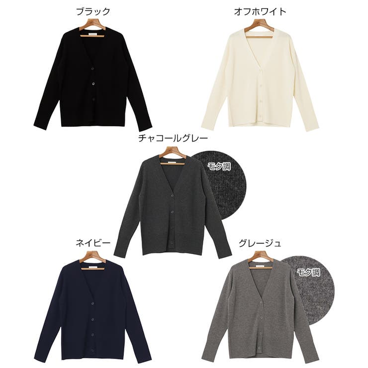 天竺 ウール Vネック | andme | 詳細画像2 