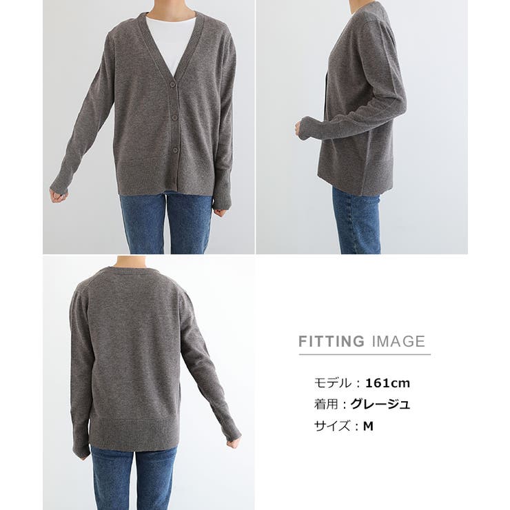 天竺 ウール Vネック | andme | 詳細画像19 