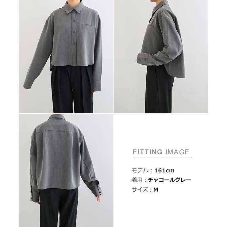 TRストレッチ ショート シャツ | andme | 詳細画像19 