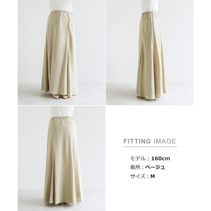 バイアス