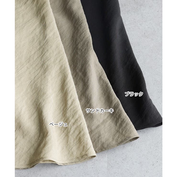 フレア
