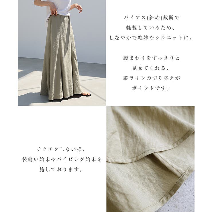evernavy