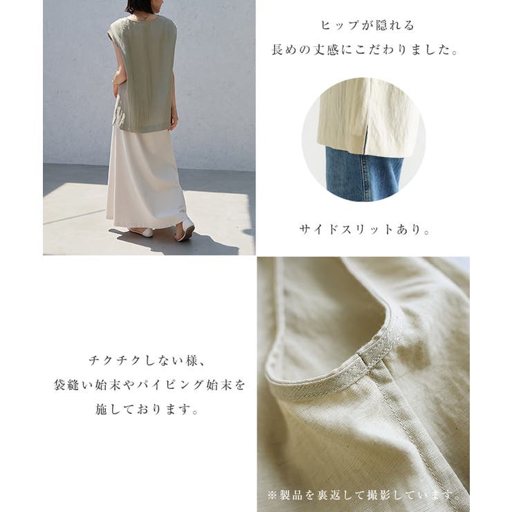 evernavy