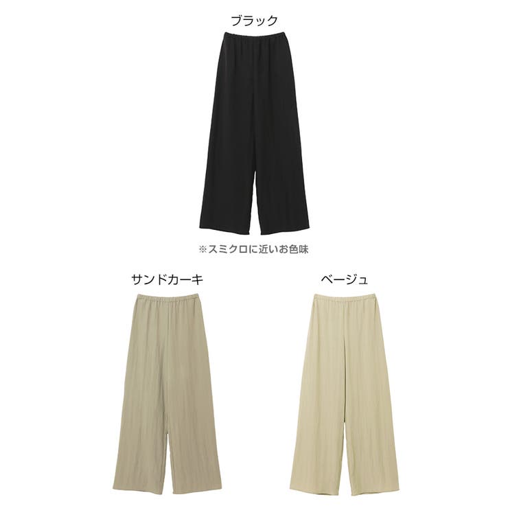 イージー