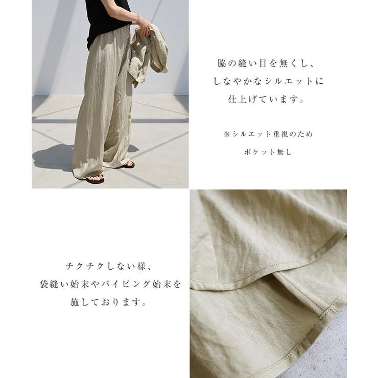 evernavy