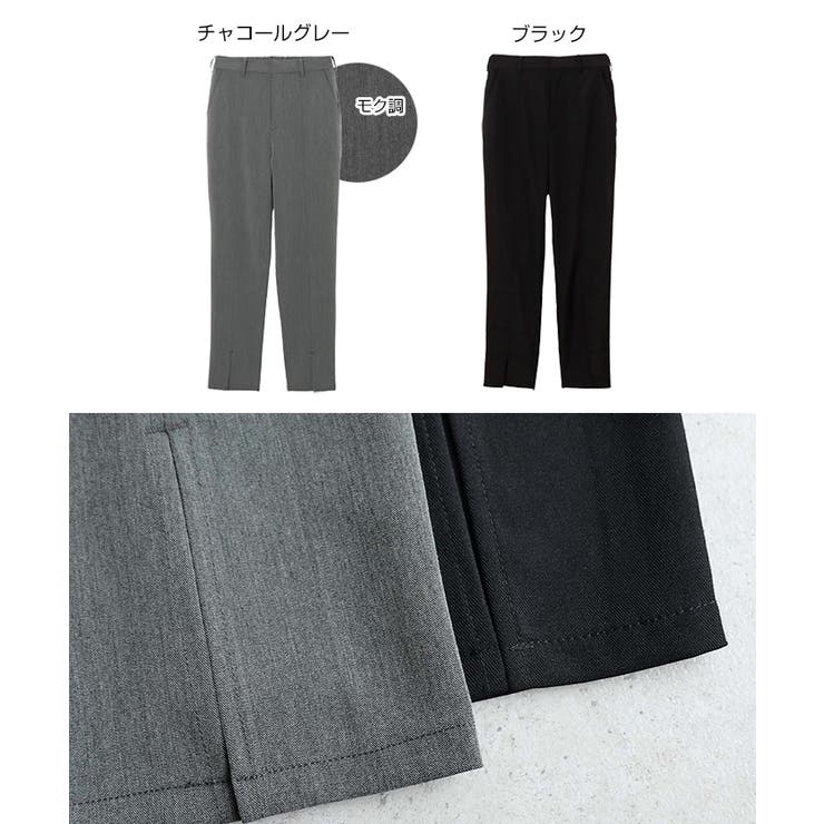 ストレート