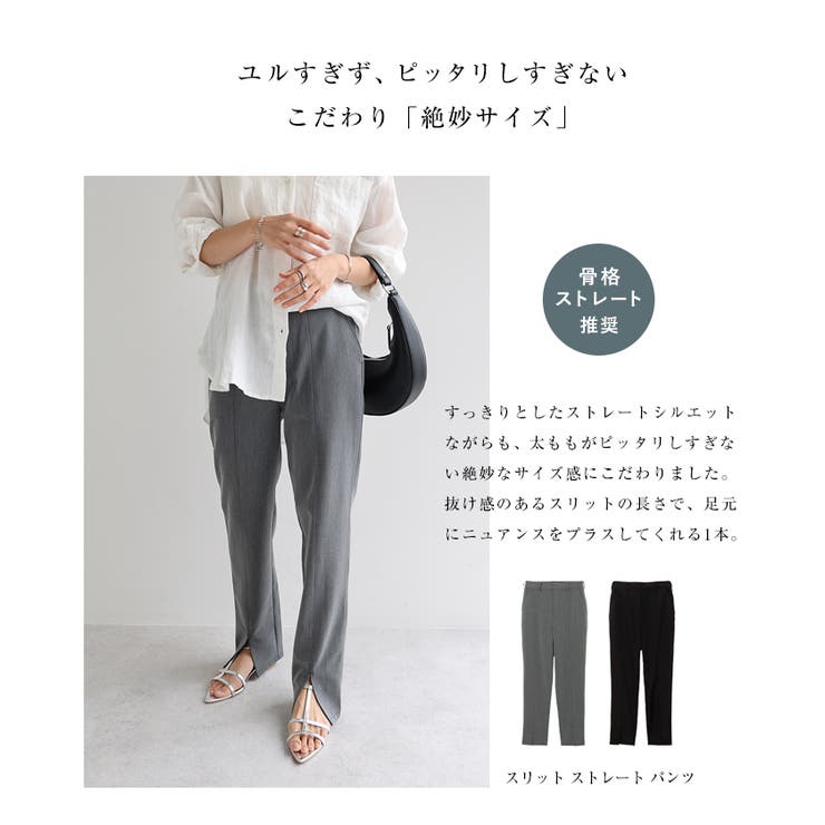 パンツ_1