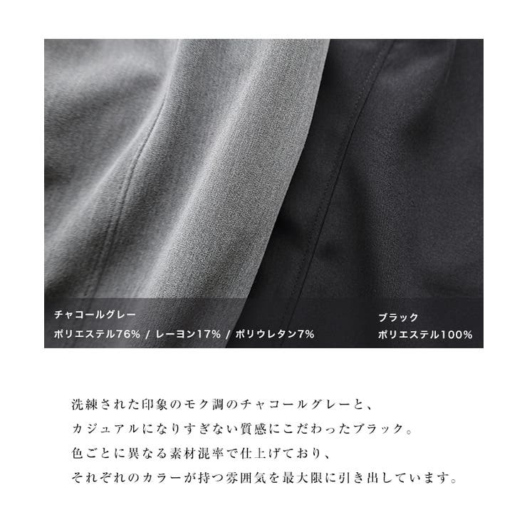 スリット