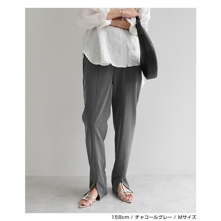 ストレート