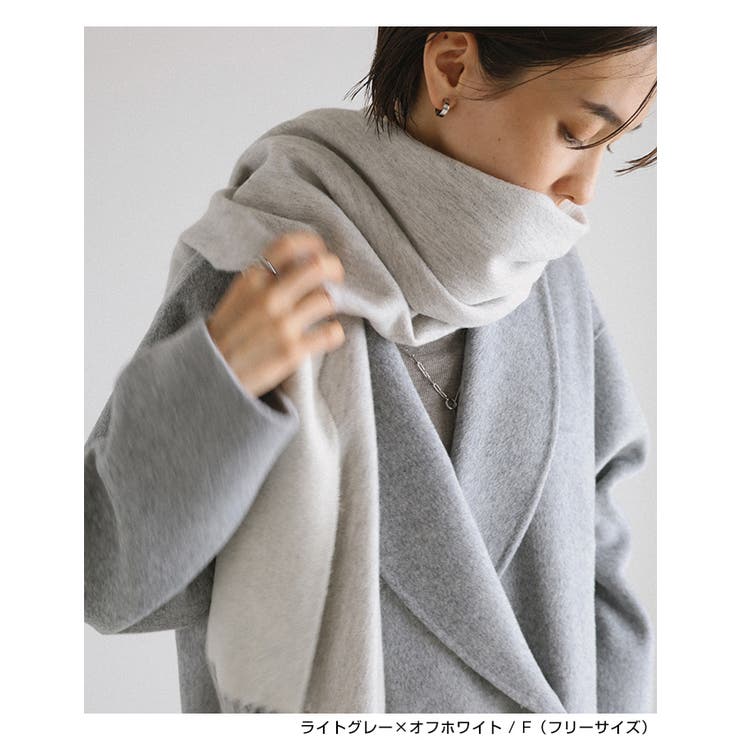 evernavy エバーネイビー ウール | andme | 詳細画像12