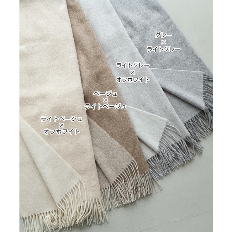 evernavy エバーネイビー ウール | andme | 詳細画像3